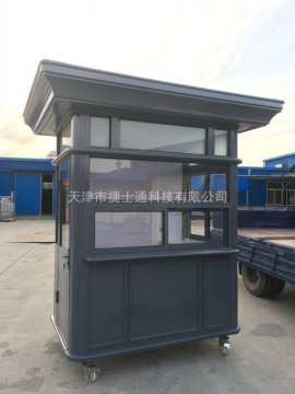 崗亭如何防撞，我們來(lái)支招