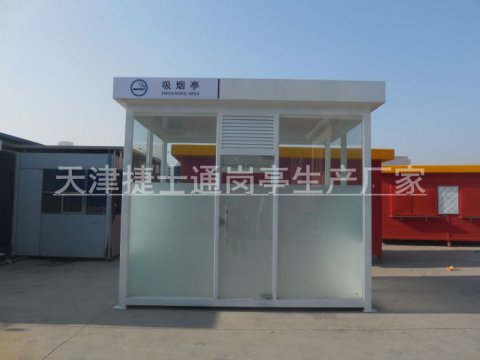 戶(hù)外吸煙亭如何保養？
