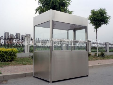 不銹鋼崗亭能使用多少年？