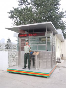 小小的崗亭，更多的是一份責任