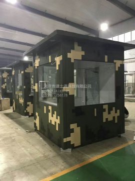 防彈崗亭，捷士通設計與制造