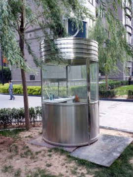 違章崗亭怎么辦？