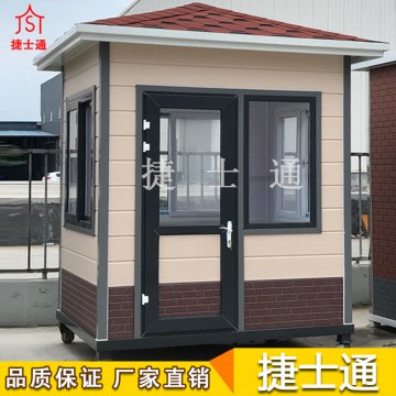 選擇好的崗亭，在樣式方面注意的問(wèn)題
