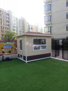 【捷士通案例分享】學(xué)校崗亭、幼兒園崗亭--北師大幼兒園御溪園