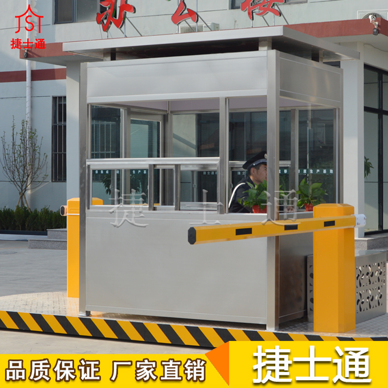 專(zhuān)業(yè)的警務(wù)崗亭廠(chǎng)家，值得您信賴(lài)。