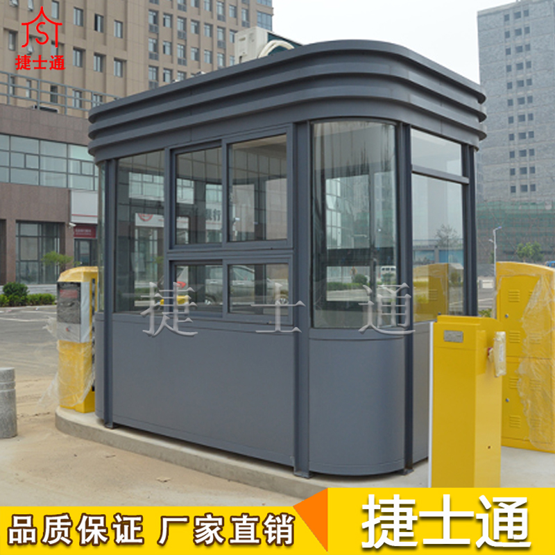 漢中市定制不銹鋼保安崗亭，捷士通崗亭廠(chǎng)家直銷(xiāo)