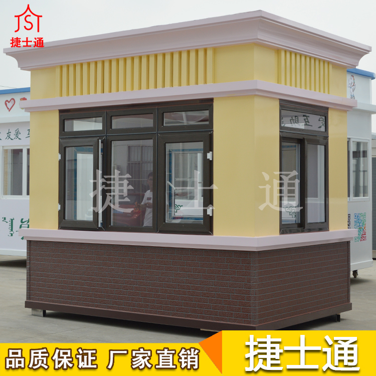 山東省定制治安崗亭，如何計算價(jià)格呢