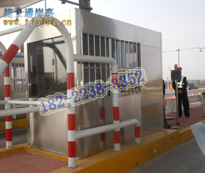 四川高速公路收費崗亭，捷士通直銷(xiāo)