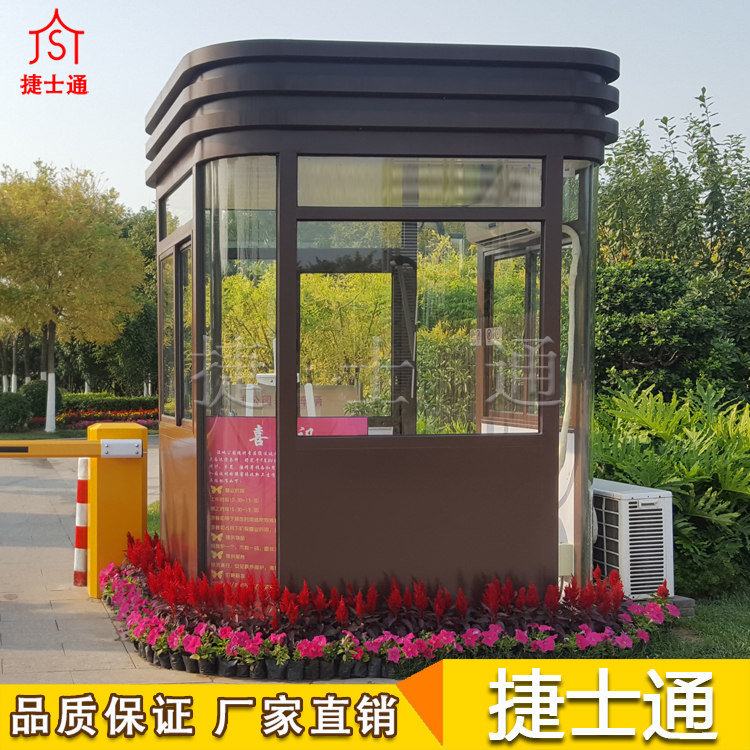 捷士通現貨供應，崗亭廠(chǎng)家直銷(xiāo)
