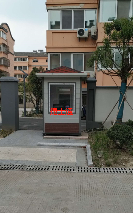蘇州某小區金屬雕花板保安崗亭，捷士通直銷(xiāo)