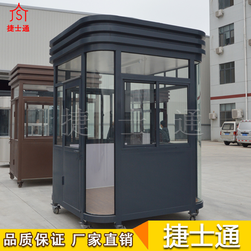 津灣款保安崗亭，一體成型，無(wú)需二次組裝