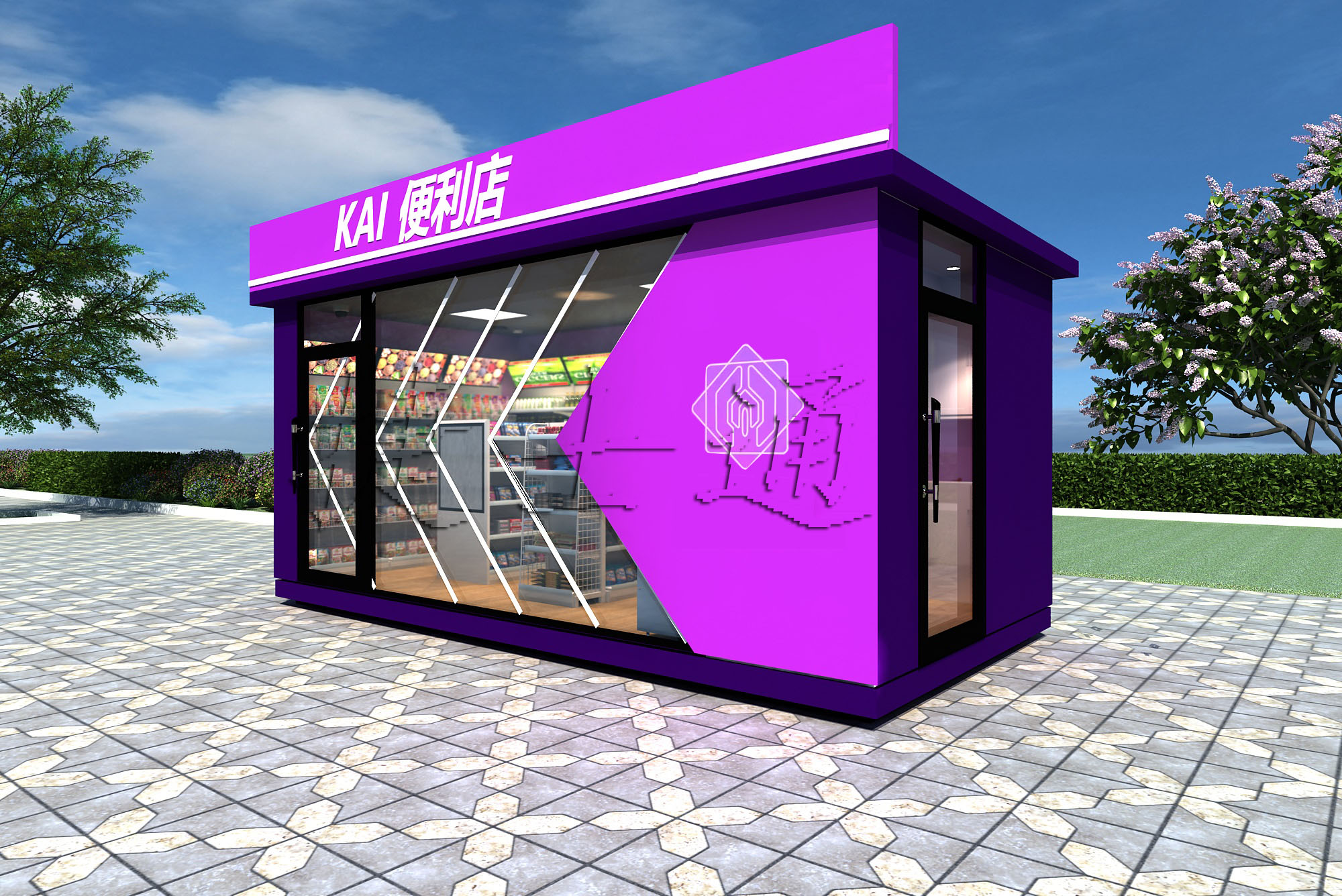 銷(xiāo)往上海市浦東區的無(wú)人智能便利店，捷士通廠(chǎng)家定制