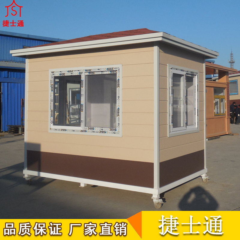 銷(xiāo)往文昌市保安崗亭，崗亭廠(chǎng)家定制