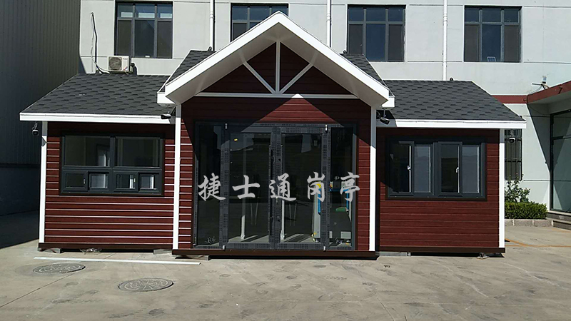 小學(xué)、中學(xué)、大學(xué)學(xué)校體育場(chǎng)館對外開(kāi)放  崗亭廠(chǎng)家