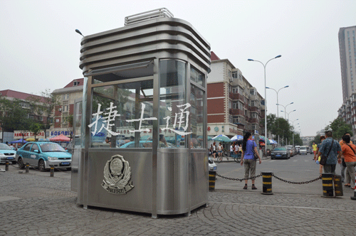深圳市批量定制停車(chē)場(chǎng)收費崗亭，全國可售