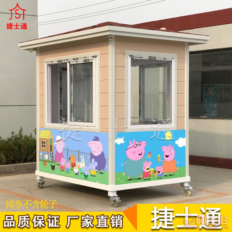 幼兒園成品門(mén)衛室多少錢(qián)？