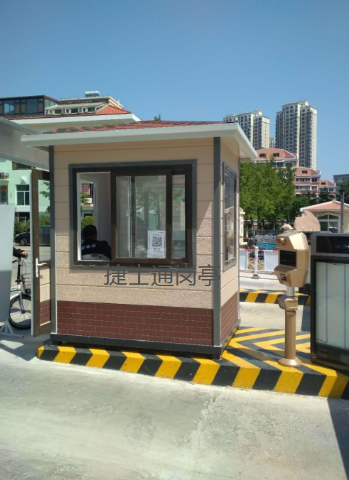 煙臺市，萊山區迎春大街綠色家園雕花板保安亭