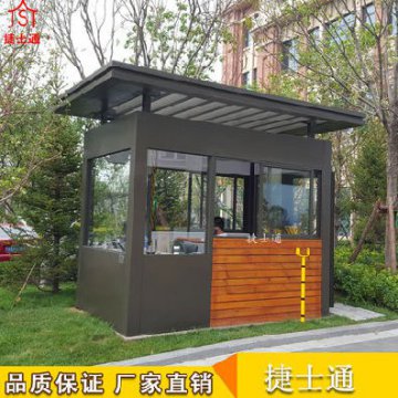 北京崗亭定做廠(chǎng)家哪家好？