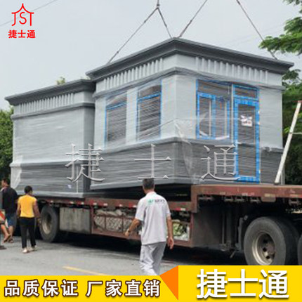 炎炎夏日，若沒(méi)有崗亭的保護，如何保證工作之效率？