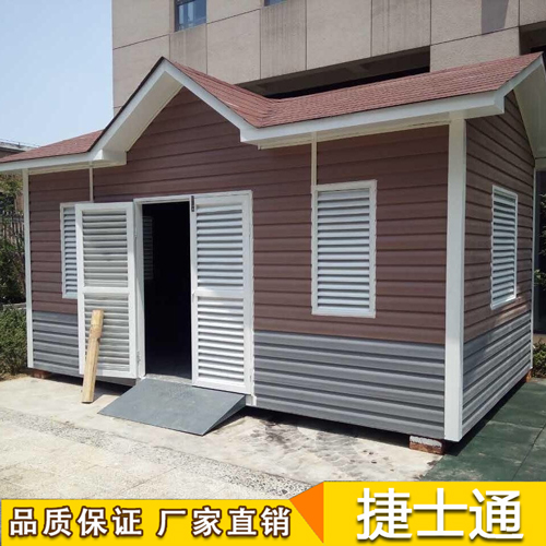 捷士通定制大批量環(huán)保垃圾房，正式上線(xiàn)