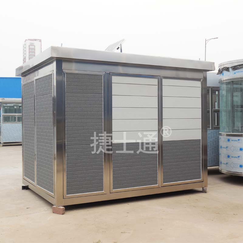 水利、空氣污染、土壤檢測大型設備房