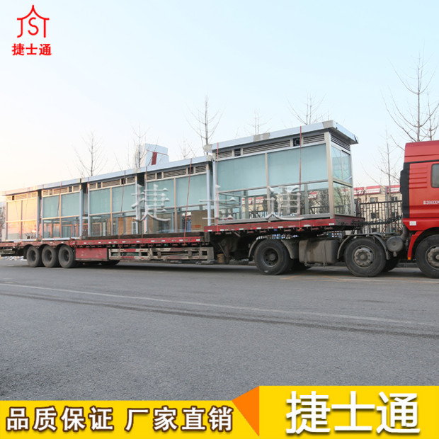 吸煙亭 工廠(chǎng)吸煙亭_室外吸煙亭廠(chǎng)家、圖片、設計、捷士通報價(jià)