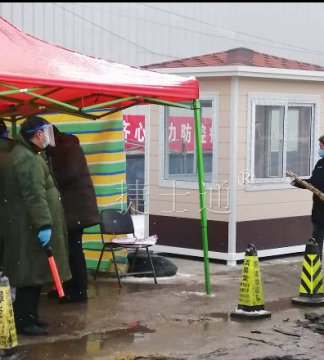 戰“疫”前線(xiàn) 京津冀地區某小區定購疫情檢查站崗亭、 投入使用！