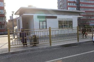 大型房屋辦公室崗亭已投入北京南站地區使用！