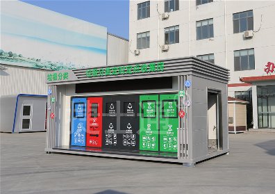 垃圾房一般是幾分類(lèi)呢？