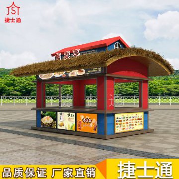 景區經(jīng)濟開(kāi)始慢慢復蘇，售貨亭您選擇好了嗎？