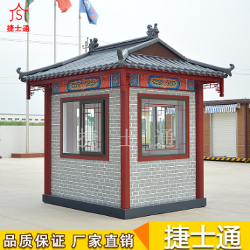 河南保安崗亭風(fēng)格都選什么樣式呢？