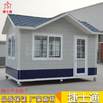 河北崗亭生產(chǎn)廠(chǎng)家哪家好？