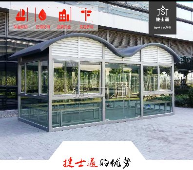 建設統一的吸煙區，在某種意義上講，是控煙法規的進(jìn)一步嚴格化管理