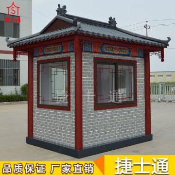 鄭州崗亭公司一般都生產(chǎn)什么樣子的呢？