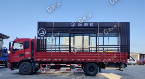 吸煙亭3*7米裝車(chē)發(fā)貨了，這么大的亭子是如何發(fā)走的呢