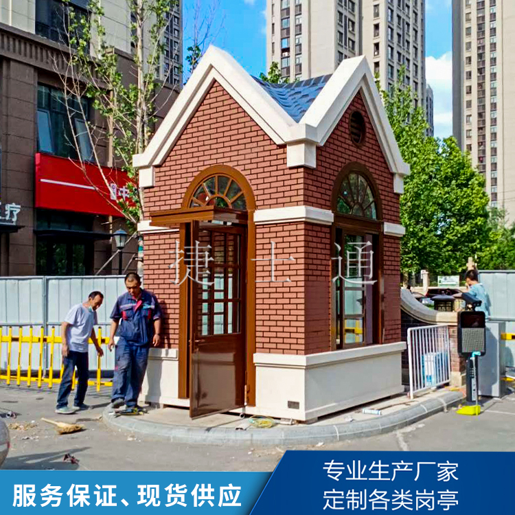 “ 北京這兩年的四件套：北京證券交易所，環(huán)球影城，小米汽車(chē)總部以及國際