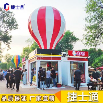天津這些網(wǎng)紅地標，將有新設計，售貨亭你準備好了嗎？