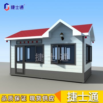 ?海河流域上游強降雨后泄洪！氣溫將下降，您的保安崗亭保溫嗎？
