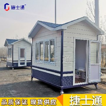 小區、路口的執勤防疫保安崗亭到底有什么作用