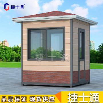 春季第一場(chǎng)雪來(lái)襲，確保保安崗亭溫度“不減”