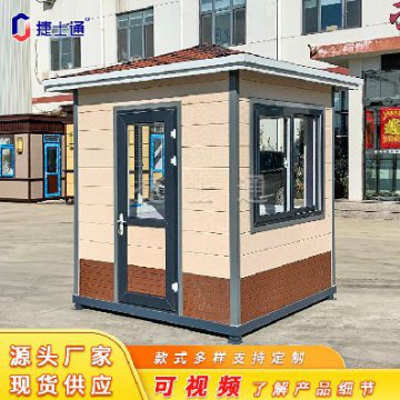 天津此次核酸大篩社會(huì )面均為陰性，崗亭廠(chǎng)家積極助力防疫
