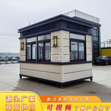 崗亭的適用性，你了解全部