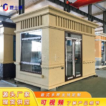 一個(gè)崗亭的作用除了站崗的基本功能，還有什么作用呢？