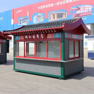 夏季旅游旺季，景區售貨亭的樣式選好了嗎？