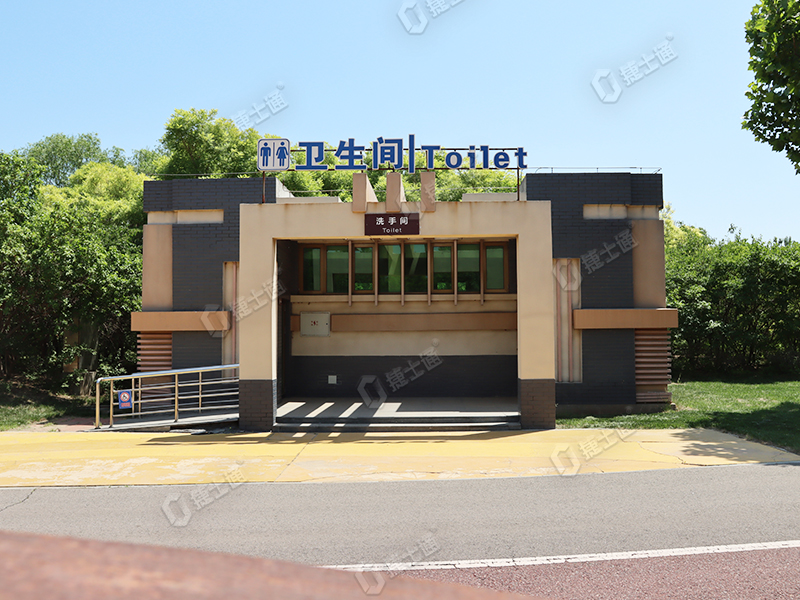 天津公園景區游樂(lè )場(chǎng)環(huán)保移動(dòng)廁所