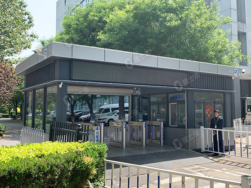 北京宏達工業(yè)園大型門(mén)衛室崗亭