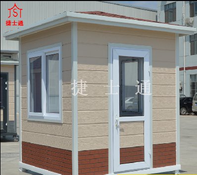 幼兒園選用什么材質(zhì)的崗亭作為保安門(mén)衛室呢？