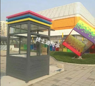 商場(chǎng)、停車(chē)場(chǎng)、高速路、公路、車(chē)庫等收費崗亭介紹