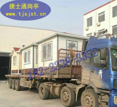 浙江省杭州市、寧波市、溫州市、紹興市學(xué)校保安崗亭廠(chǎng)家