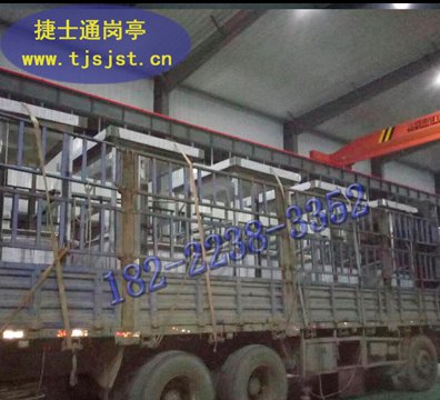 湖州市、嘉興市、舟山市、麗水市收費崗亭都是采用什么材質(zhì)